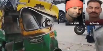 Indore Accident: ड्रंक एंड ड्राइव अभियान हुआ फेल, तेज रफ्तार कार ने दो दोस्तों को कुचला, दोनों की मौत