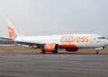 Air India Express: यात्रियों की जान हलक मे अटकी , 36 हजार फीट पर इंजन का तेल खत्म, अबू धाबी जा रही फ्लाइट वापस लौटी