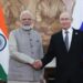 Putin India Visit: BRICS समिट से पहले मोदी से मिलेंगे पुतिन, व्यापार से यूक्रेन युद्ध तक कई मुद्दों पर होगी चर्चा