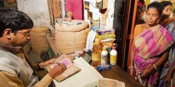 Ration Card Update