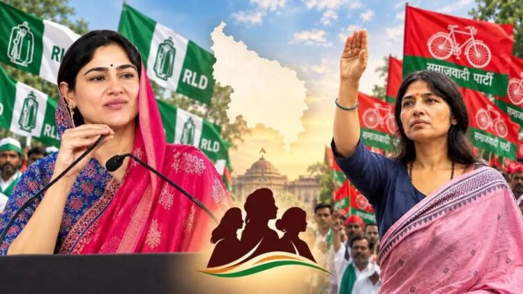 Charu Chaudhary RLD Politics