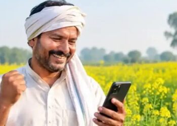 PM Kisan Yojana Update
