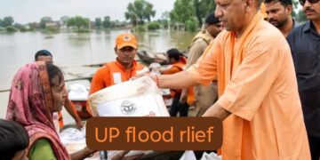 UP Flood Relief: बाढ़ प्रभावितों के लिए योगी सरकार का राहत अभियान तेज,स्वास्थ्य सुरक्षा पर भी विशेष ध्यान