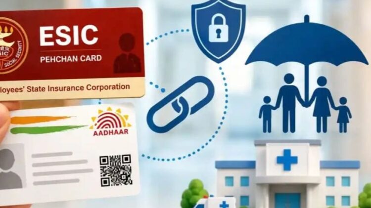 ESIC Aadhaar Authentication