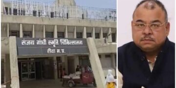 Rewa Hospital Controversy: कौन है अभय मिश्रा जिनके बयान से मचा बवाल, मॉर्च्युरी व्यवस्था पर उठे गंभीर सवाल