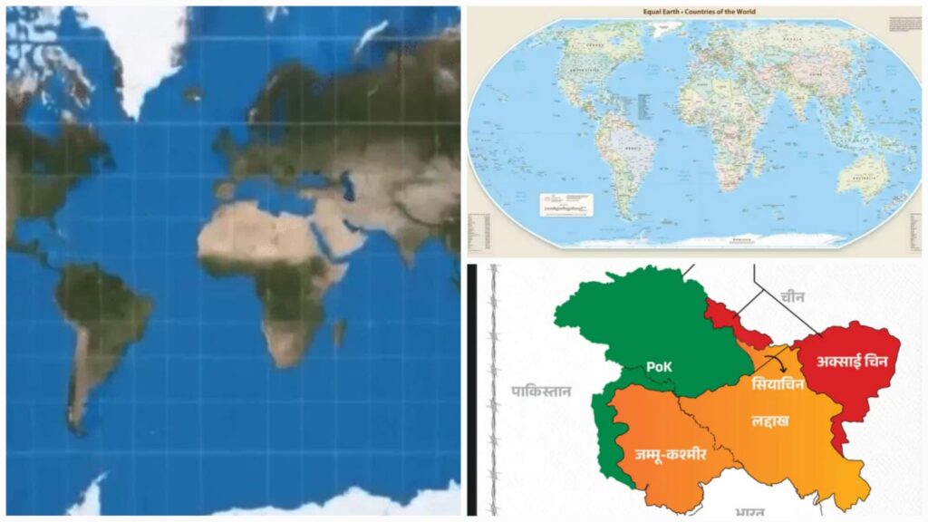 UN New World Map India