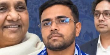 BSP Succession: शून्य पर खड़ी बसपा में उत्तराधिकारी की तलाश तेज, क्यों है आकाश के बाद ईशान पर नजर