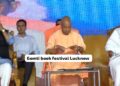 gomti book festival lucknow