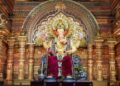 Ganeshotsav Day 2 Puja