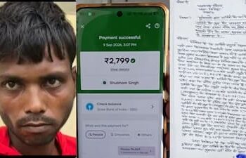 Lucknow Mobile EMI Hostage Case