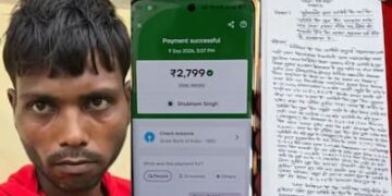 Lucknow Mobile EMI Hostage Case