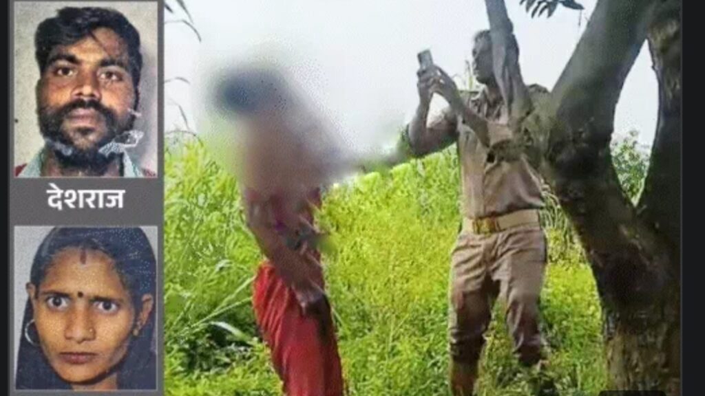 Bijnor Couple Death