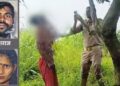 Bijnor Couple Death