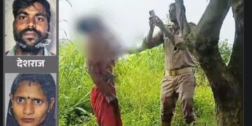 Bijnor Couple Death