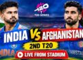 India vs Afghanistan: दूसरे टी-20 में चोटिल वरुण की जगह रवि बिश्नोई को मौका, टीम इंडिया 1-0 से आगे