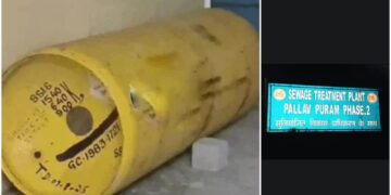 Merut Chlorine Gas रिसाव के 24 घंटे बाद भी दहशत, पेड़-पौधों के पत्ते झुलसे, एक किलोमीटर तक दिखा असर
