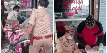 Hotel Death मेरठ में कमरे के अंदर फंदे पर लटका मिला युवक का शव, बदबू आने पर कर्मचारियों ने तोड़ा दरवाजा