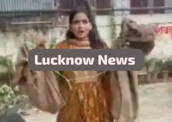 Lucknow Animal Cruelty Case