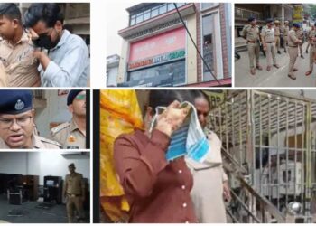Lucknow Fake Call Center Scam
