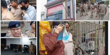 Lucknow Fake Call Center Scam