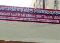 Court Lockup: लखनऊ में चोरी की आरोपी महिला ने लॉकअप में दिया बच्चे को जन्म, पेशी के दौरान अचानक उठी प्रसव पीड़ा