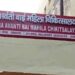 Court Lockup: लखनऊ में चोरी की आरोपी महिला ने लॉकअप में दिया बच्चे को जन्म, पेशी के दौरान अचानक उठी प्रसव पीड़ा