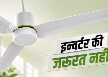 Power Backup: बिजली जाने पर भी चलता रहेगा सीलिंग फैन, इन्वर्टर की जरूरत नहीं, 10 घंटे तक का मिलेगा बैकअप