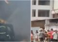 Fire Alert: गाजियाबाद की कंपनी में लगी भीषण आग, सामान जलकर राख; दमकल की तीन गाड़ियां मौके पर पहुंचीं