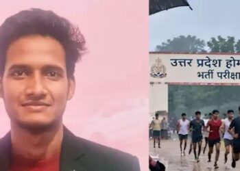 Home Guard भर्ती दौड़ के बाद युवक की हुई थी मौत, पोस्टमार्टम में दम घुटने पर उठे गंभीर सवाल
