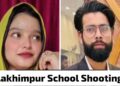 Lakhimpur School Shooting