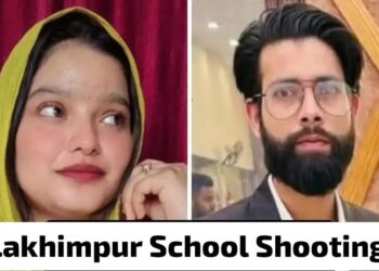 Lakhimpur School Shooting