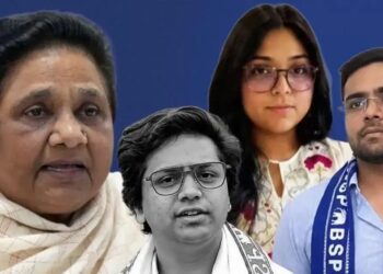 BSP Successor Mayawati