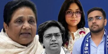 BSP Successor Mayawati