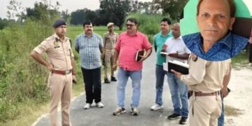Teacher Murder: स्कूल से लौट रहे प्रभारी प्रधानाध्यापक की बाइक सवार तीन हमलावरों ने गोली मारकर की हत्या