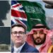 Houthi Conflict: हूतियों के खिलाफ सऊदी अरब की मदद को आया ब्रिटेन, यमन में बढ़ती जंग से 1.26 लाख लोग हुए बेघर