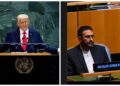 Trump in UN : समझौता करो वरना , तबाह कर दूंगा, ईरान को दी धमकी, संयुक्त राष्ट्र से करी आर्थिक नाकेबंदी की मांग