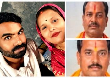 Azamgarh Family Murder Case