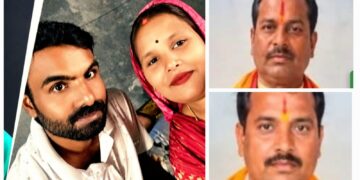 Azamgarh Family Murder Case