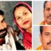Azamgarh Family Murder Case