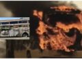 Yamuna Expressway Bus Fire