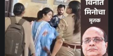 Kanpur Businessman Murder Case
