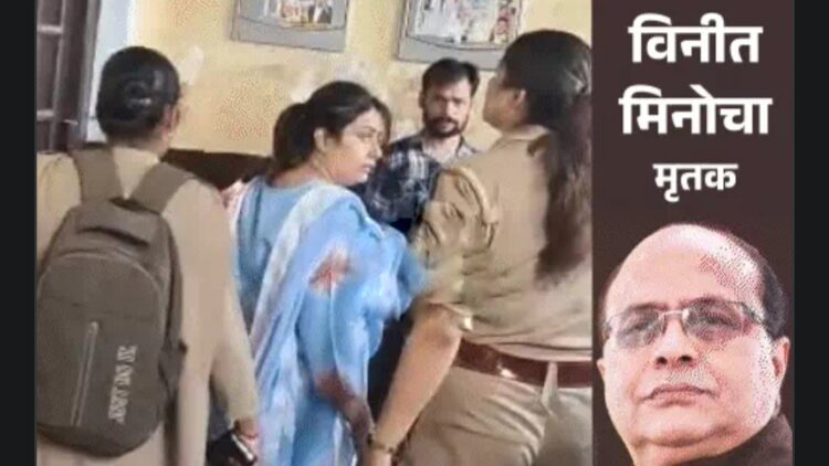 Kanpur Businessman Murder Case