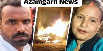 Azamgarh Tragedy : चाचा, चाची और चचेरे भाई की तीन अर्थियां एक साथ पहुंचीं, क्यों भतीजी ने दी मुखाग्नि