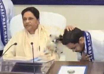 BSP Shift: मायावती ने ईशान को आकाश की जगह दी जिम्मेदारी, चुनाव से पहले बसपा में बड़ा संगठनात्मक बदलाव