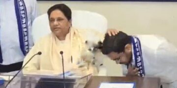 BSP Shift: मायावती ने ईशान को आकाश की जगह दी जिम्मेदारी, चुनाव से पहले बसपा में बड़ा संगठनात्मक बदलाव