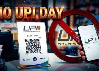 No UPI Day :  अगर 2 अक्टूबर को दुकानदार  UPI से पेमेंट लेने से करे इनकार जानिये वह तरीके जिससे तुरंत होगा पेमेंट