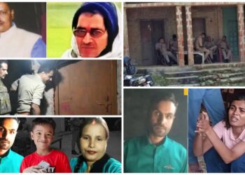 Azamgarh Shambhupur Murder Case