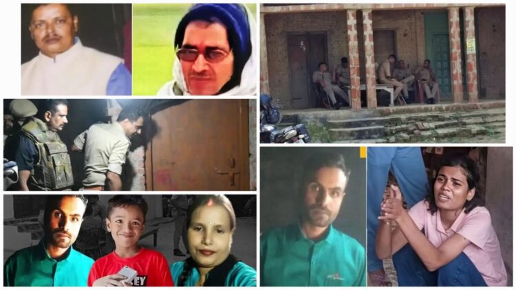 Azamgarh Shambhupur Murder Case