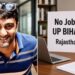 Hiring Policy : क्यों और कौन से चार राज्यों के पुरुषों को नौकरी नहीं देगी कंपनी, CEO ने बताई अजीब वजह