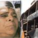 Bus Tragedy : महोबा जा रही स्लीपर बस में लगी थी आग, महिला ने बताया वह कैसे बची, क्यों नहीं बच पाया उसका पति